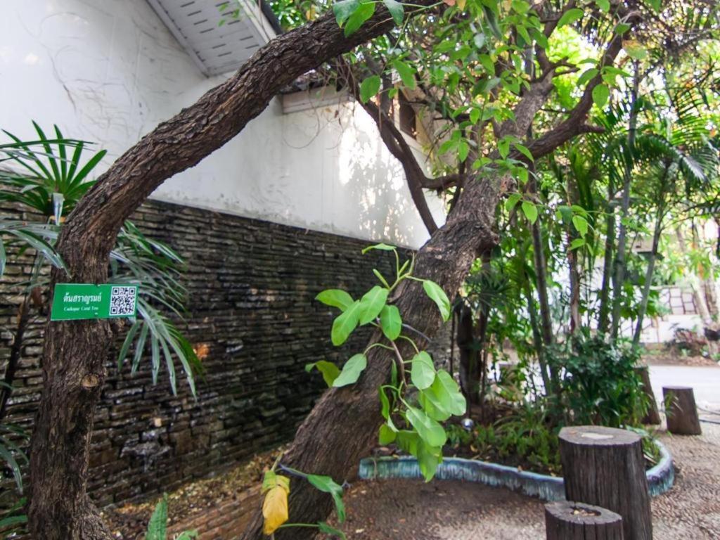 Chayada Garden House And Resort Nakhonratchasima Exterior foto